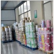 【山东海鲜池用品批发】山东海鲜池用品批发价格_山东海鲜池用品批发报价_其他交通安全设施行业 - 中国供应商