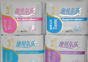 女性护理用品批发商|卫生纸|女性护理用品制造商|女性护理用品价格|中国生活用纸网